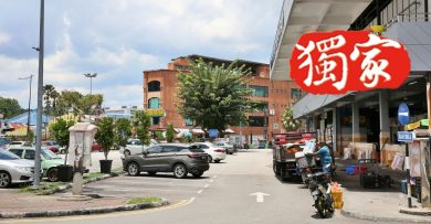 老千又出动！ 三妇女搭讪演戏    六旬华妇大巴刹险中招