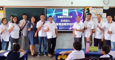 12间教室安装智慧板 波小迈向教学新里程碑