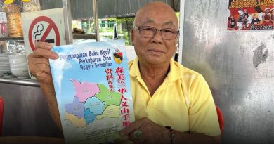 潘保佃力挺赖汝宣连任 盼续领森义山联合会争取华社权益