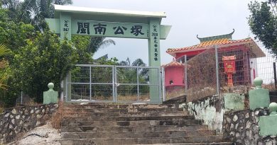 善用墓地增收入 晏斗闽南公冢将重开