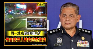青年疑飙车闯红灯酿祸｜男子挺身提供案发视频 助警加速调查工作