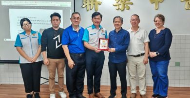 森中医中药办分享会 助会员掌握电子发票操作