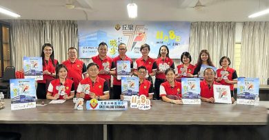 芙蓉丘晒园华小筹募75周年建设基金 目标75万令吉