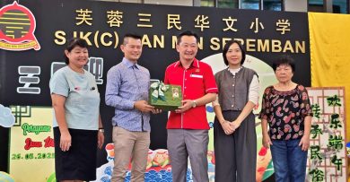 三民小学明年百年校庆 8月启动礼踩街报喜