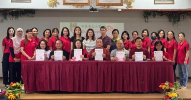 中英华小80周年校庆 927办晚宴筹募建设基金