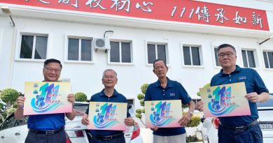 波中波小迎111周年校庆 林玉清吁校友回校共聚