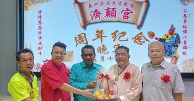 庙宇周年宴不忘公益 国会议员赞扬华社慈善行动
