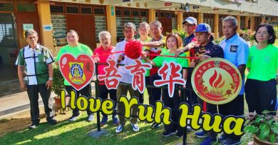 迎接百年校庆晚宴　 林茂育华小学布置添打卡点