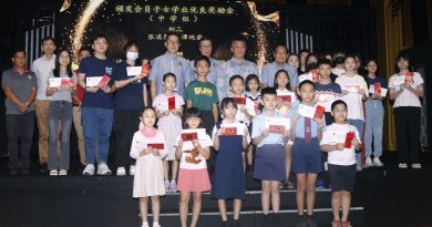 吴金财：提供青年展才平台 嘉年华形式办会员大会