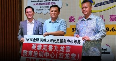 云龙堂筹30万仅达半数 吴金财吁社会人士给力