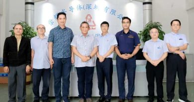 森大臣率团访华招商 中国企业拟投资高科技项目