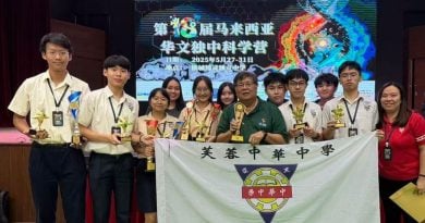 全国独中科学营唱丰收 2芙中生获选赴“吴健雄科学营”