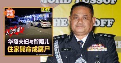 3人反锁房内 留遗书交代后事