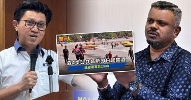 森州4场所禁酒令｜阿鲁古马斥恶意炒作 促张盛闻勿“极端化”政府