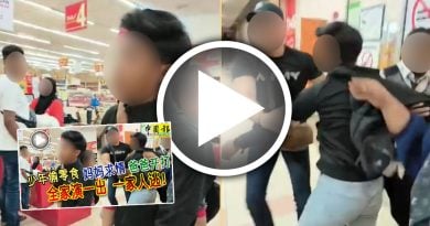 警援偷窃罪调查 全力追缉一家四口