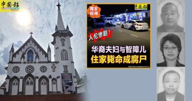 一家三口轻生案｜教会愿助办身后事 唯仍需获家属同意