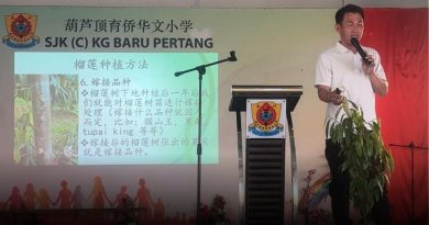 果王当教材！ 榴梿导师走入育侨华小  分享榴梿种植