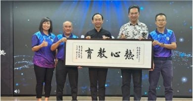 LC1010俱乐部捐赠 马口华小  获LED显示屏