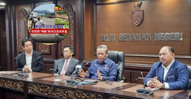 州政府下令电讯公司 即日起清除弃用电缆