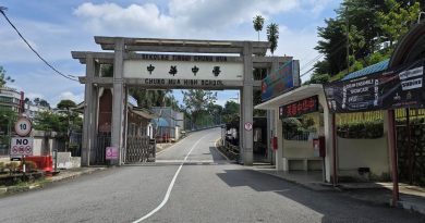 芙中招收明年初一新生 550名额可线上报名