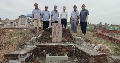 寻证日据屠杀暴行 学者踏查宁宜船头义山3衣冠冢