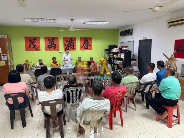 逾30名鱼塘业者,有17名出席会议,并有16人表态同意接纳解决方案。