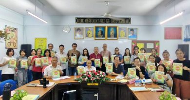 万茂华小迎百年校庆 817办义卖会