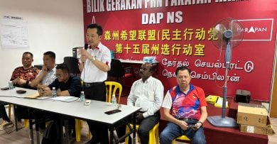 行动党亚沙国会联委会 谢琪清  出任主席