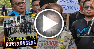 7旬妇被骗逾10万棺材本 “我要红衣入殓找老千讨钱”