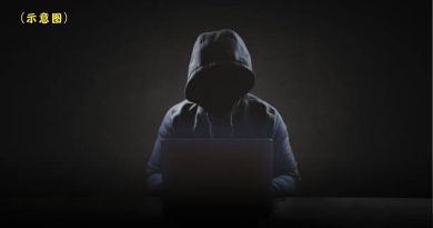 诈骗集团假冒MCMC使诈 村长机警识破 吁民众警惕