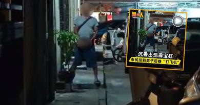 沉香“露宝男”澄清 茶室厕所爆满在后巷小解