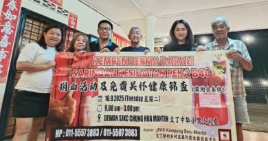 文丁新村916办捐血运动 义诊义剪同步举行