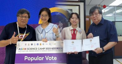 参加国际科学营夺奖 芙中2学生为校争光