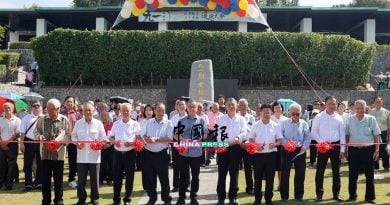 九一忠魂节追思会｜爱国同盟历史文物馆 线上线下明年大融合