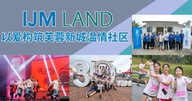 IJM LAND深耕芙蓉新城30年 打造和谐社区 公益不停步
