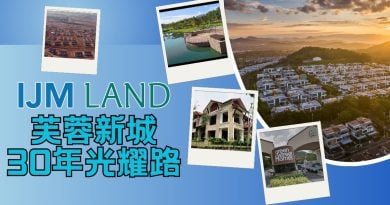 IJM LAND三十载封神之作 芙蓉新城定义未来城镇