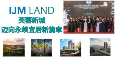 IJM LAND三十载封神之作 芙蓉新城定义未来城镇