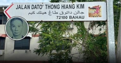 潮州人之光！ 马口唯一华裔路名       “拿督唐贤钦路”