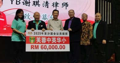 中英华小80校庆获喜讯 谢琪清2天拨6万提升设施