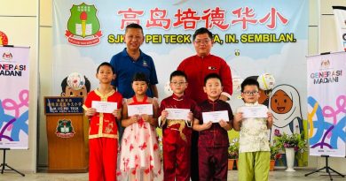 邱春贵：独立得来不易 国人须肩负守护责任