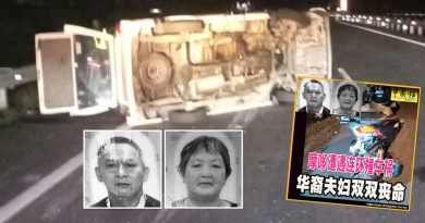 夫妻为闪避爆胎客货车 遭休旅车追尾 撞翻送命