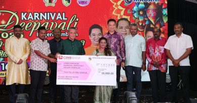 森获批11亿启动新工程 大臣：2026财案惠及全民