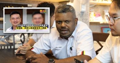阿鲁古马驳浪费公帑买地 揭52英亩墓地多石多坑难开发