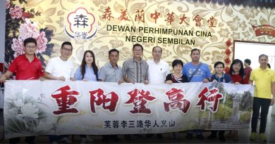 “重阳登高行”迈入第20年 下周六450人参与创新高