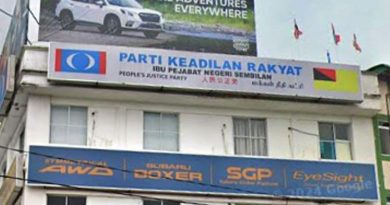 森公正党领导层展新风 增设多局新面孔入阁強化团队