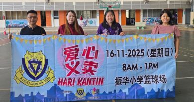 振小11月16日义卖会 筹6万教育及维修建设基金