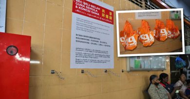 森州人头条｜共享变“独享” 大巴刹100环保袋全被“借走”