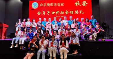 李记强：教育是核心使命 森广西会馆以奖励金培育“未来之星”