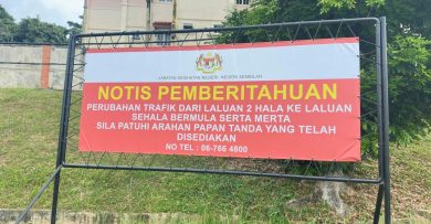 亚沙卫生局交通改单向道 即日生效促驾驶者留意