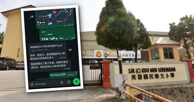 芙蓉国民华小遭冒名行诈 校方提醒商家查证防中招